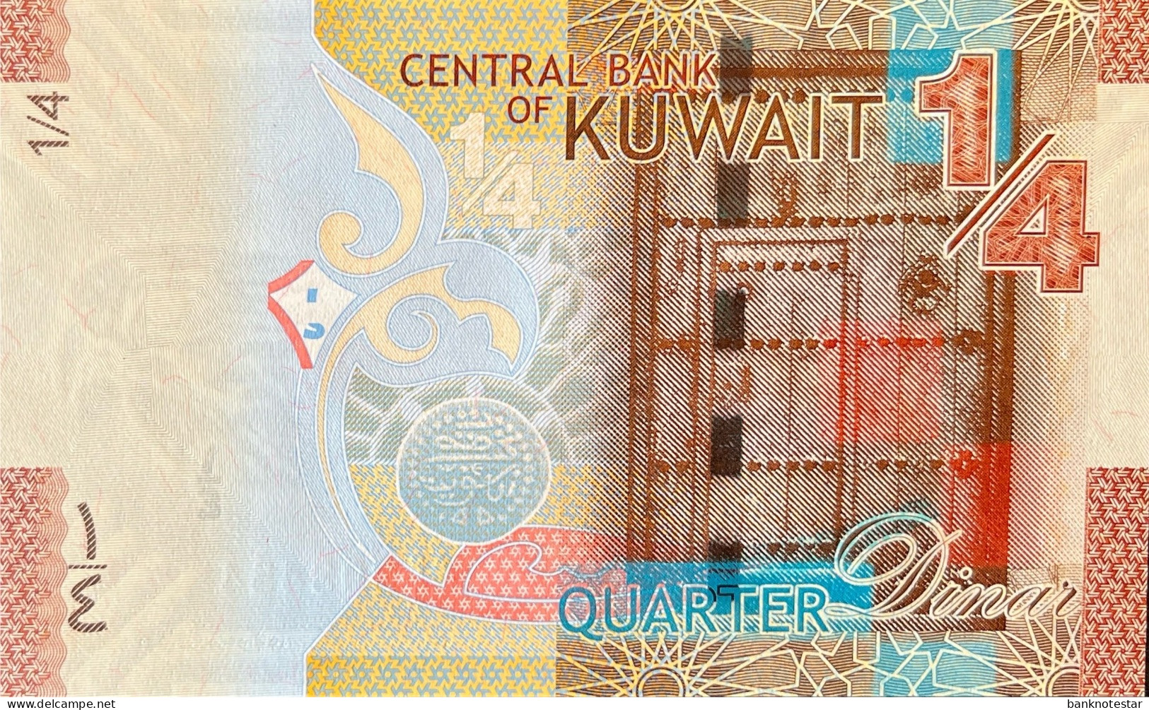 Kuwait 1/4 Dinar, P-29a (2014) - UNC - Serie 04 - Koweït