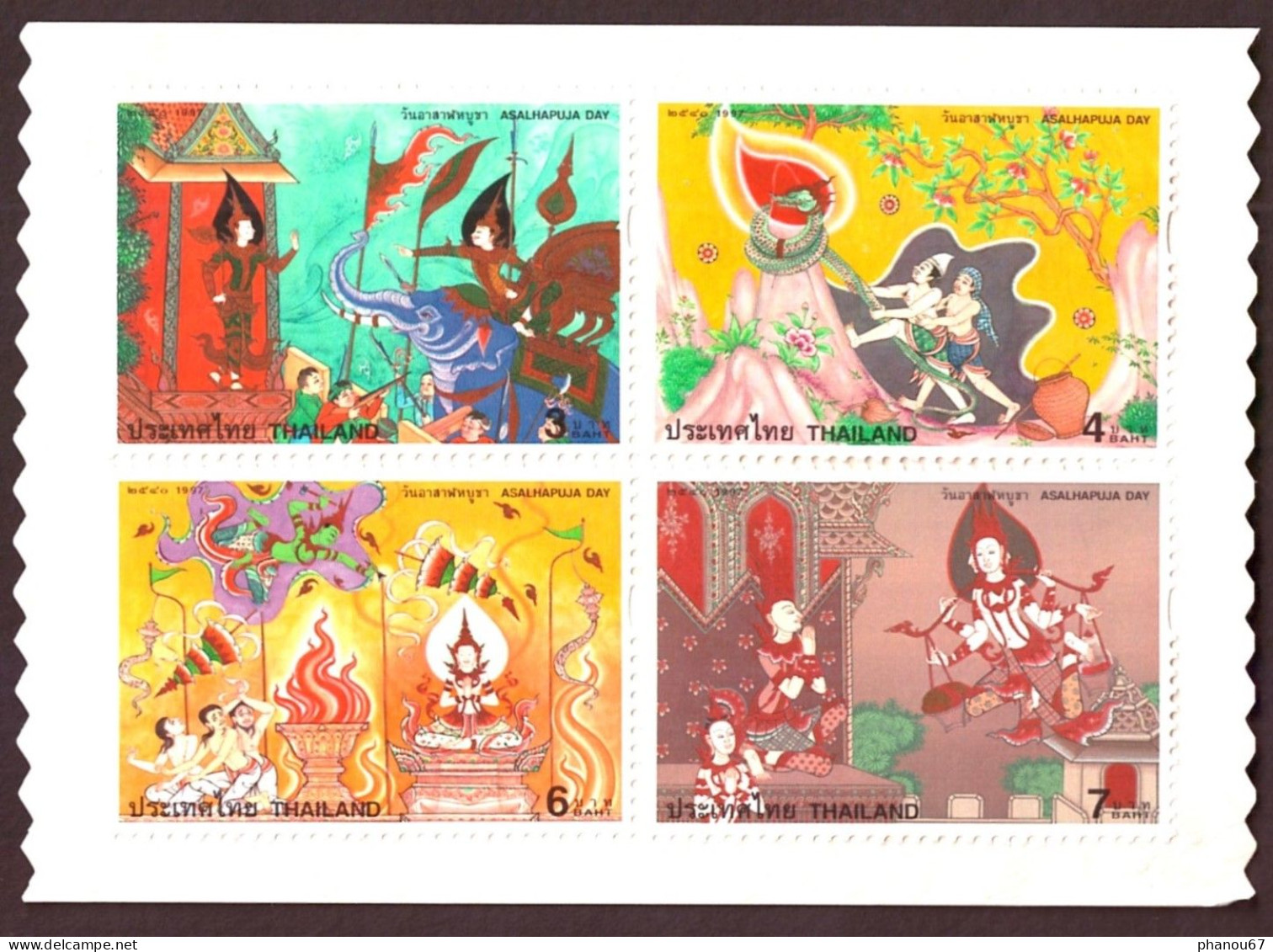 Thailande 1997 Asalhapuja Day 4 Timbres Neufs Collés Sur  Feuille Cartonnée- Folklore - Thailand