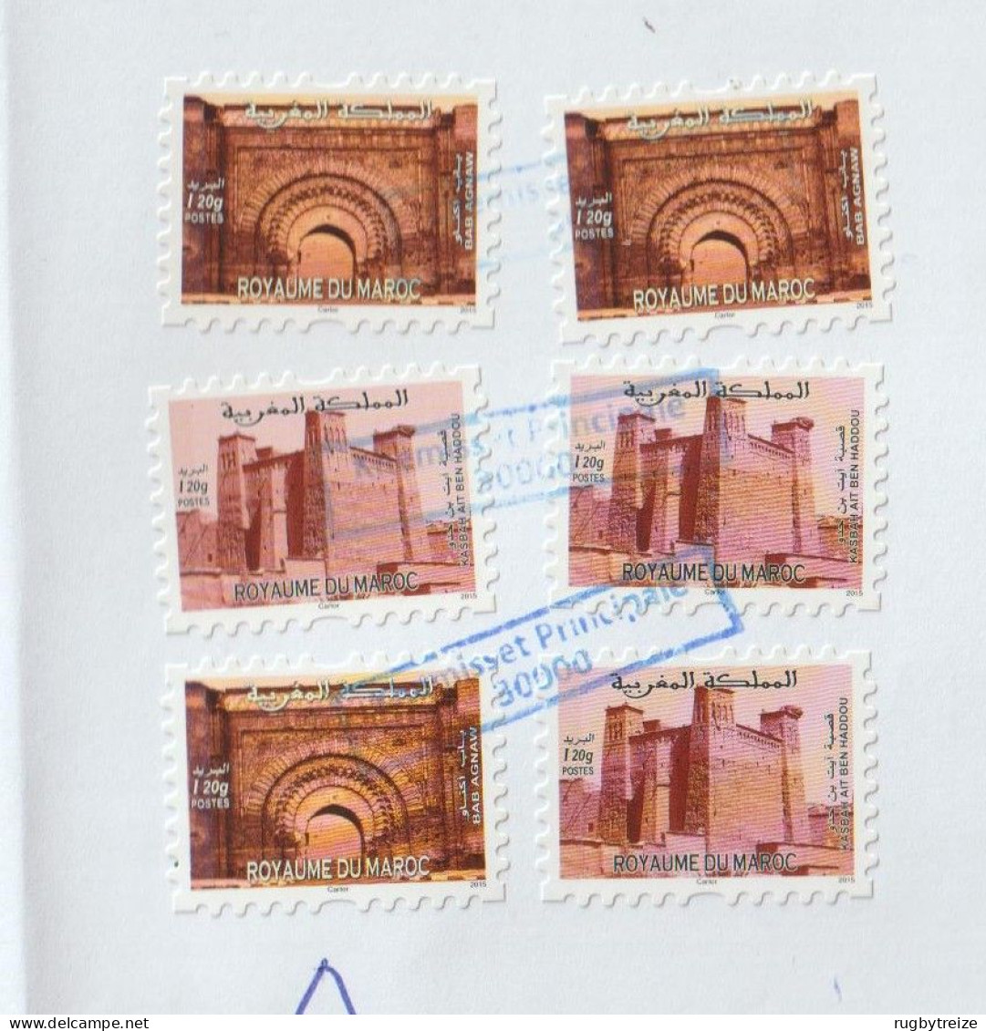 7433 Lettre Cover 2023 Recommandé Registered MAROC MOROCCO KHEMISSET SERIE TOURISTQUE AUTOCOLLANT - Brieven En Documenten