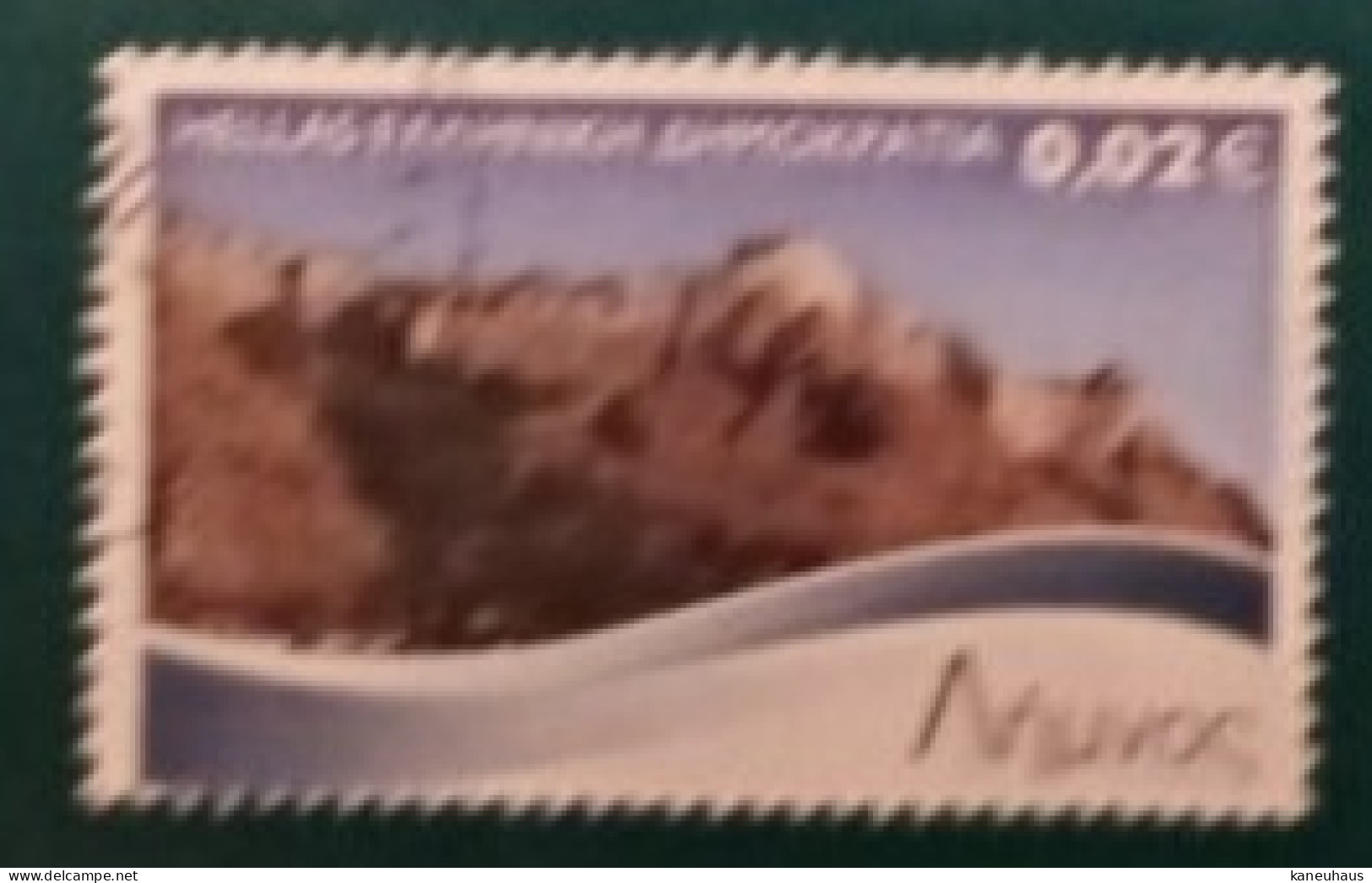 2010 Michel-Nr. 2572A Gestempelt - Used Stamps