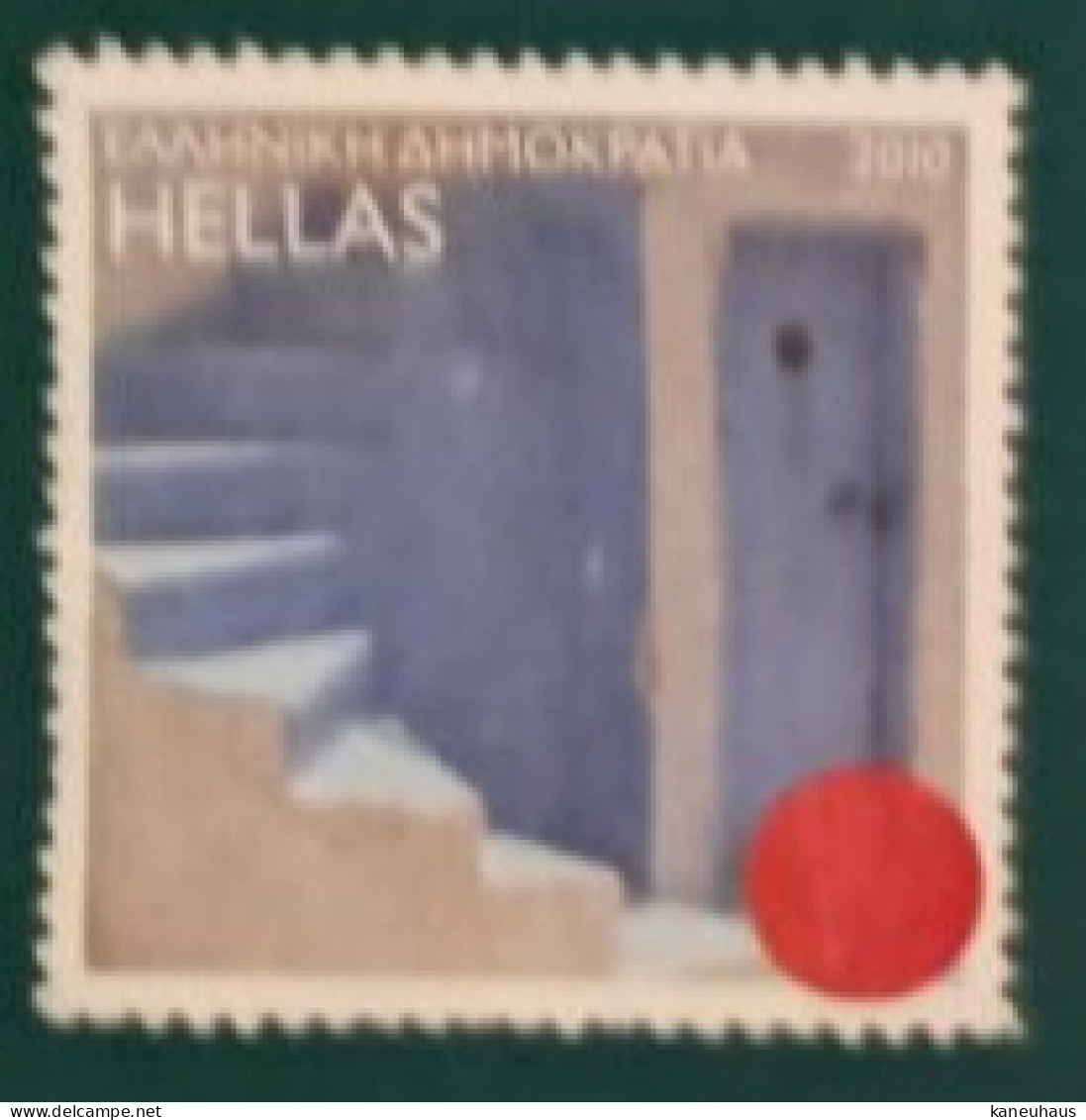 2010 Michel-Nr. 2578A Gestempelt - Used Stamps