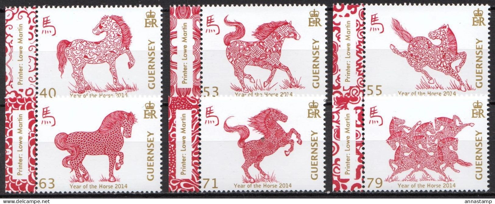 Guernsey MNH Set And SS - Chinese New Year