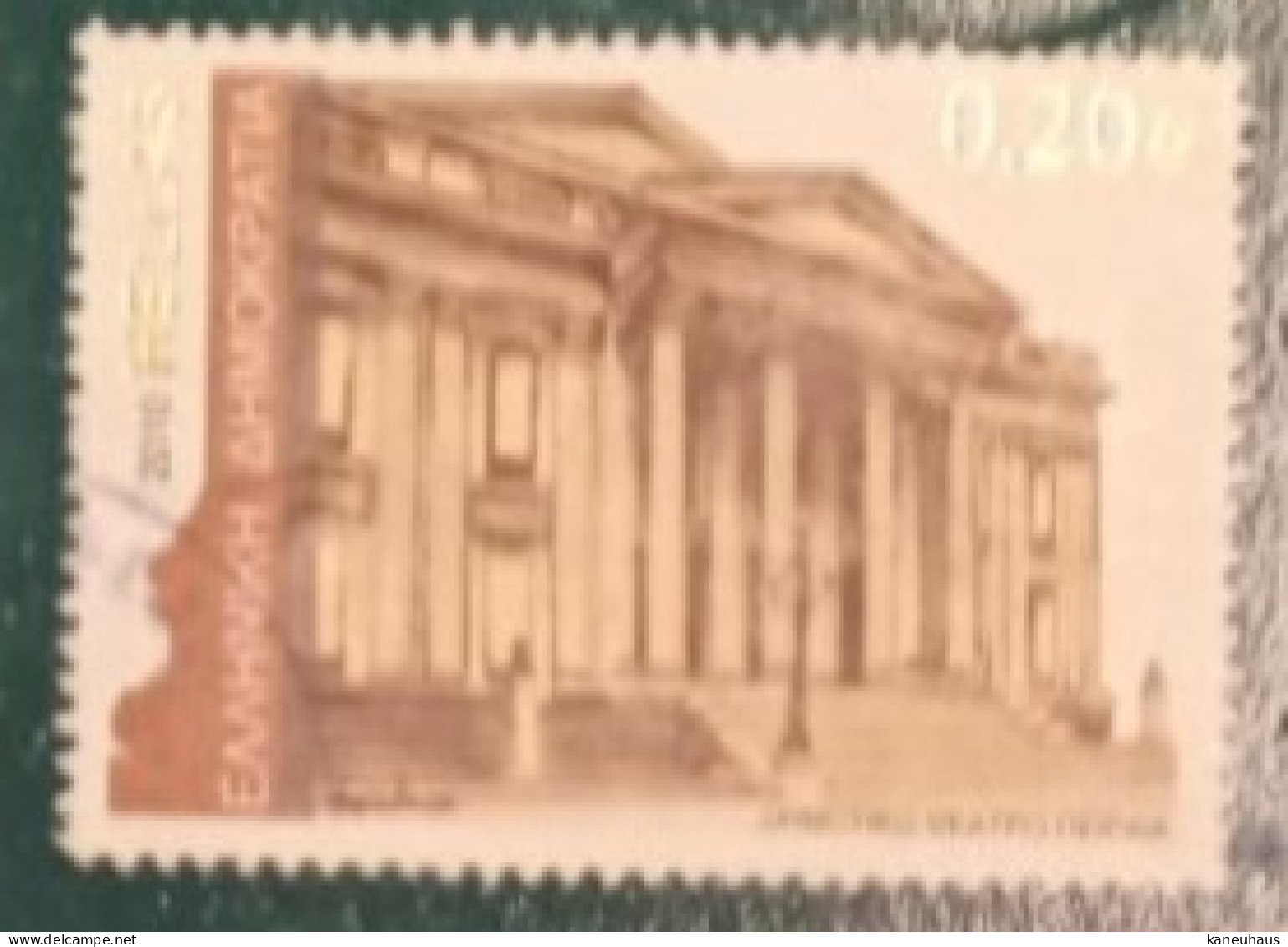 2010 Michel-Nr. 2582 Gestempelt - Used Stamps