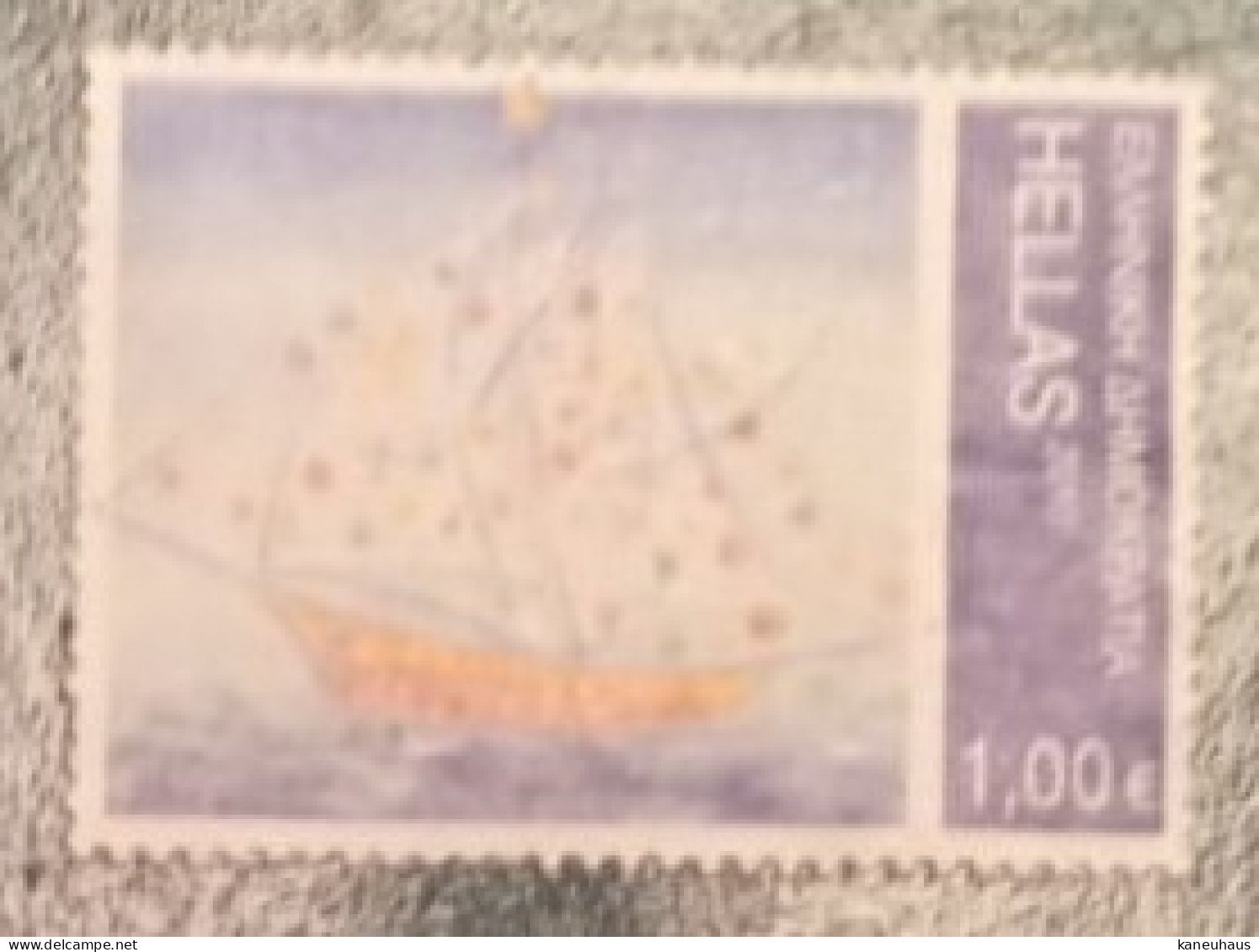 2010 Michel-Nr. 2588 Gestempelt - Used Stamps