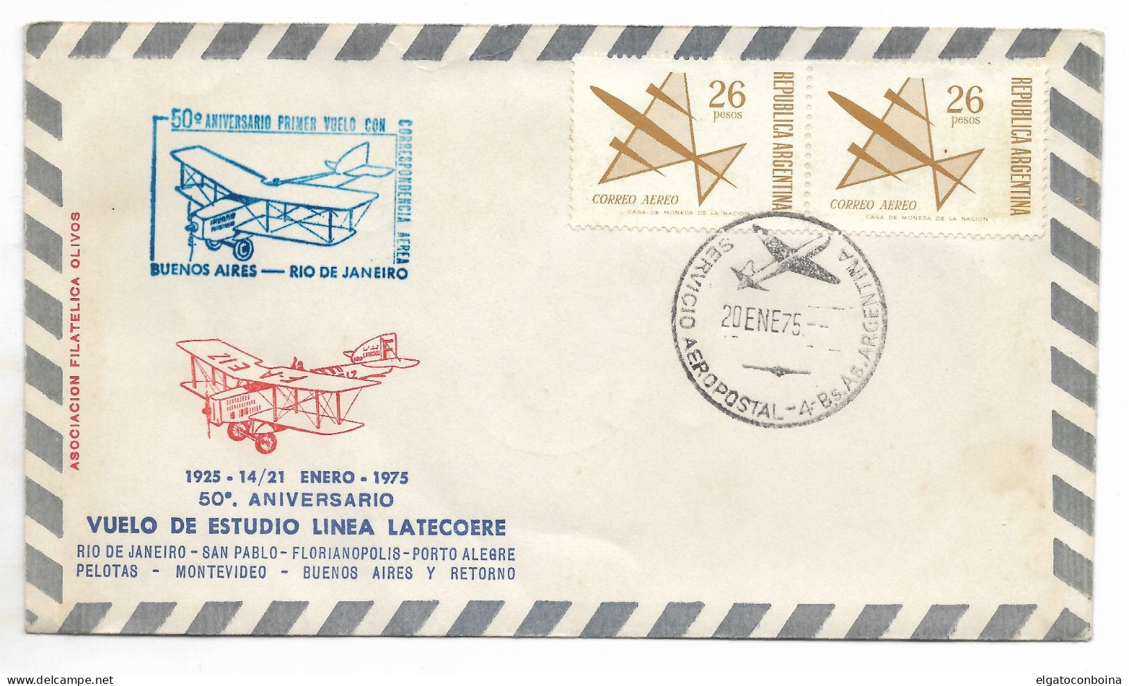 ARGENTINA 1975 FIRST POSTAL FLIGHT BUENOS AIRES RIO DE JANEIRO  AVIATION PLANE - FDC