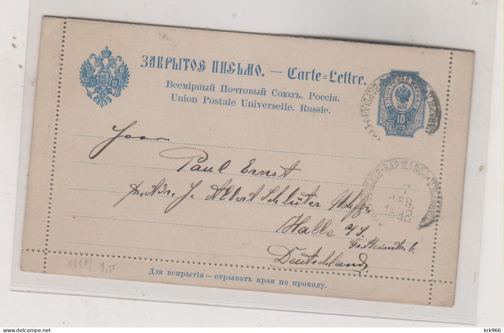 RUSSIA 1892  Postal Stationery To Germany - Storia Postale