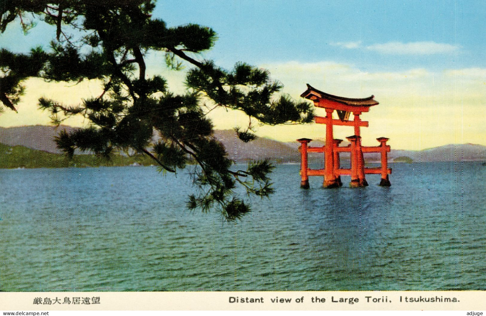 Japon- Lot De 8 Cartes Miyajima Itsukushima : Le Torii "flottant" Du Sanctuaire Itsukushima Etc.. - Hiroshima