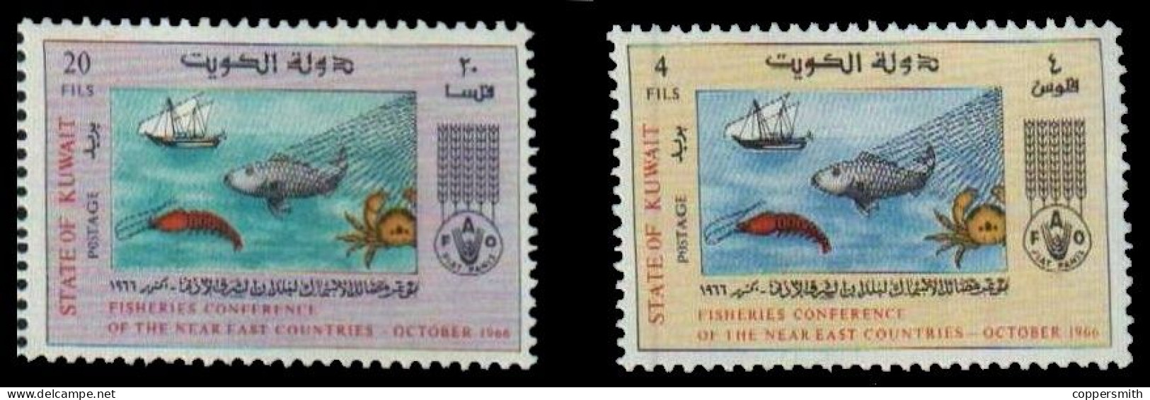 (015) Kuwait  Transport / Ships / Bateaux / Schiffe / Fishing  ** / Mnh  Michel 329-330 - Kuwait