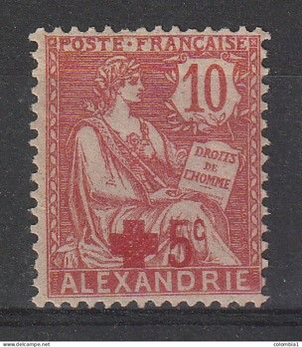 ALEXANDRIE YT 34 Neuf - Unused Stamps