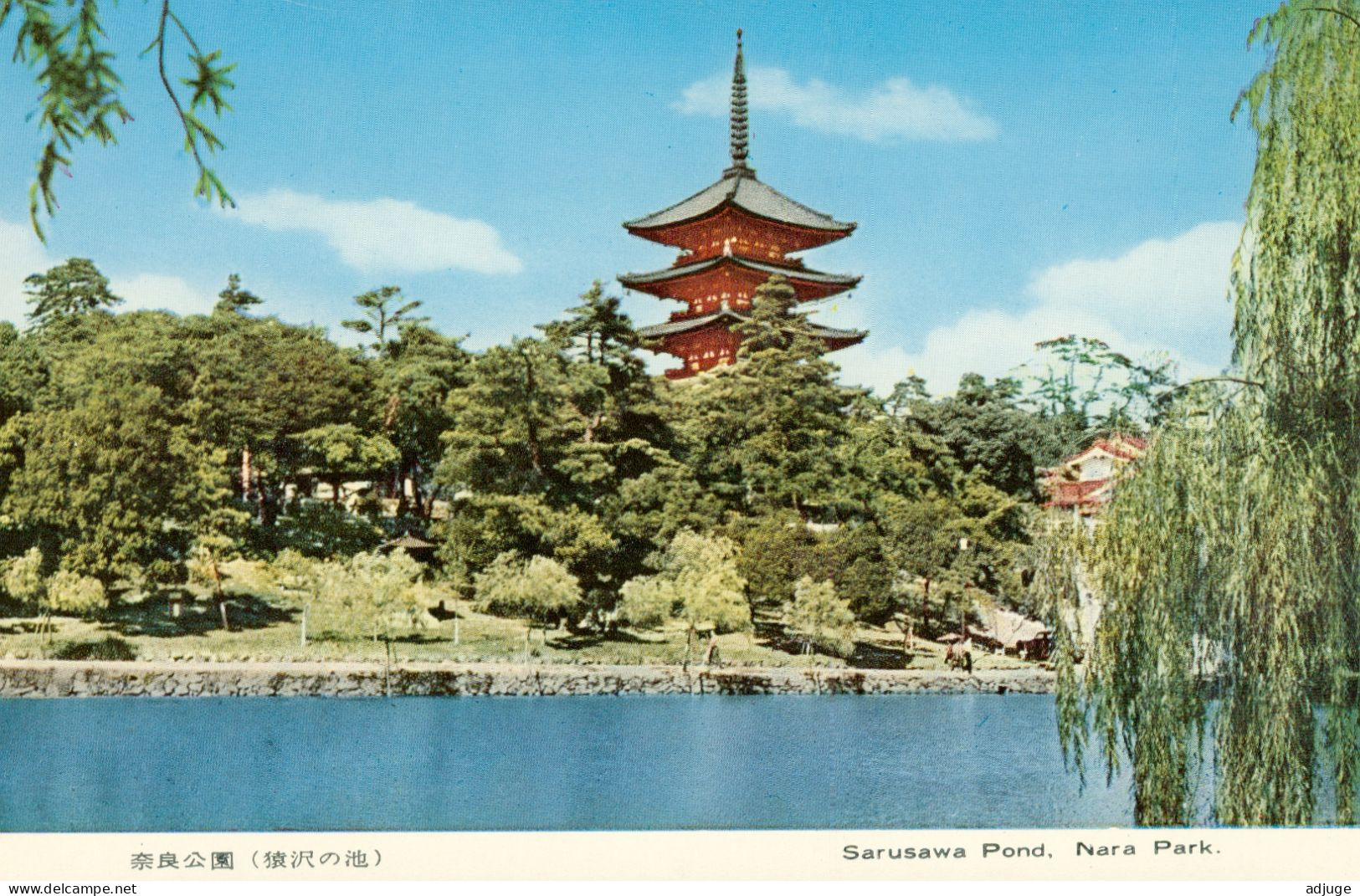 Japon- Lot De 8 Cartes De NARA + Pochette * SUP * Cf.scans - Hiroshima