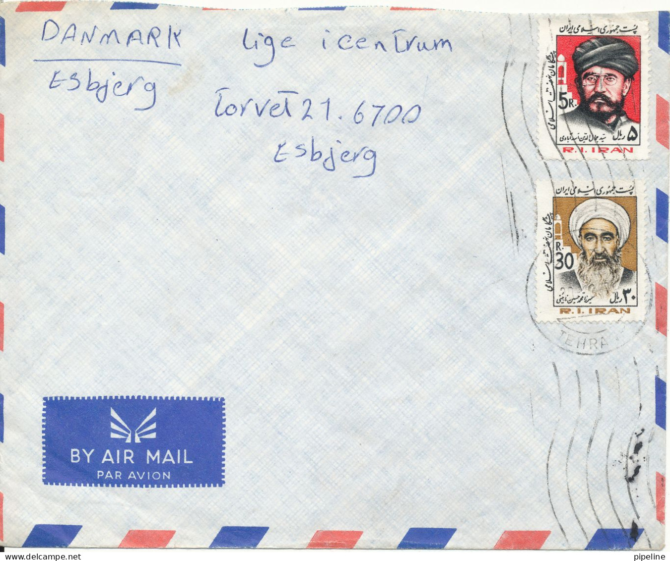 Iran Air Mail Cover Sent To Denmark - Iran