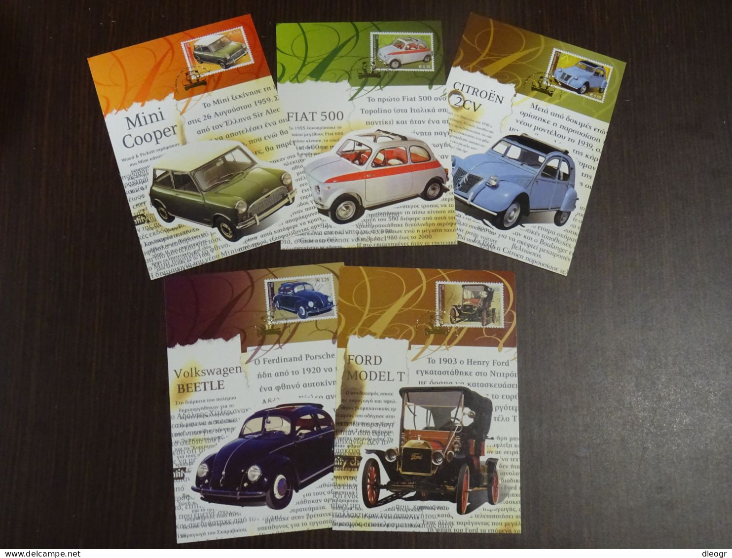 Greece 2005 Legendary Cars Maximum Card Set VF - Maximumkaarten