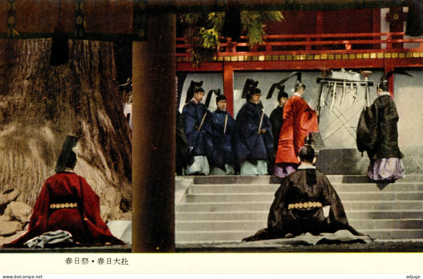 Japon- Lot De 8 Cartes Kasuga-Taisha  Sanctuaire Shinto De La Ville De Nara * SUP * Cf.scans - Hiroshima