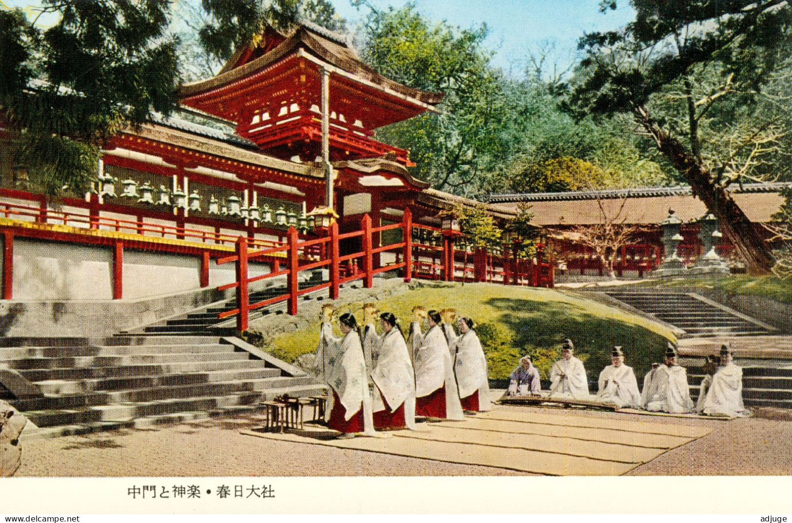 Japon- Lot de 8 cartes Kasuga-Taisha  sanctuaire shinto de la ville de Nara * SUP * cf.scans