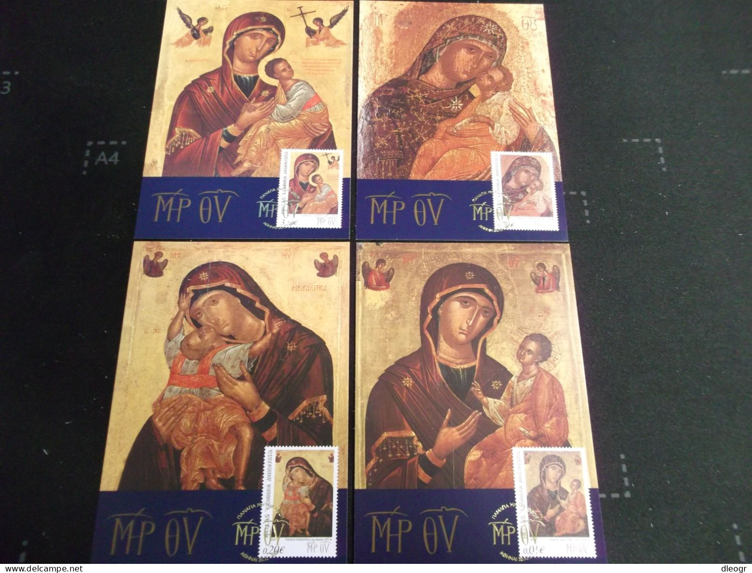 Greece 2005 The Holy Mother Of God Maximum Card Set VF - Maximum Cards & Covers