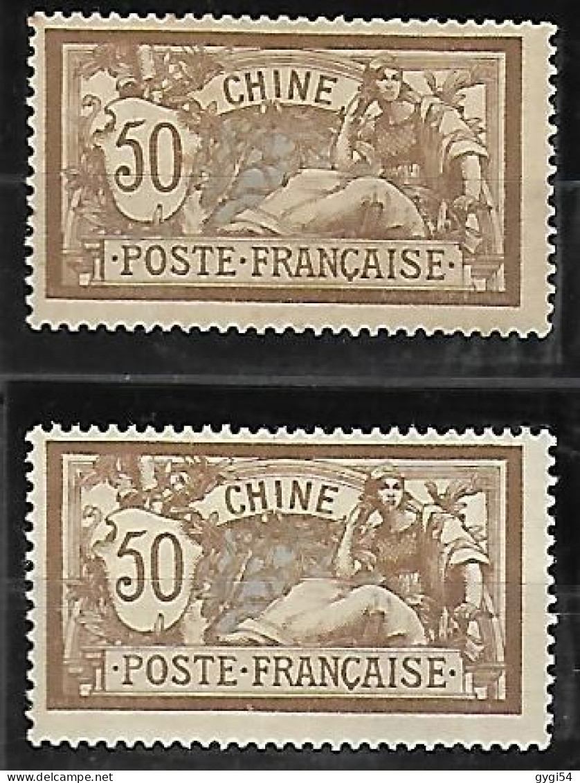 CHINE Bureaux Français  1902  Cat Yt  30 X 2  N* MLH - Unused Stamps