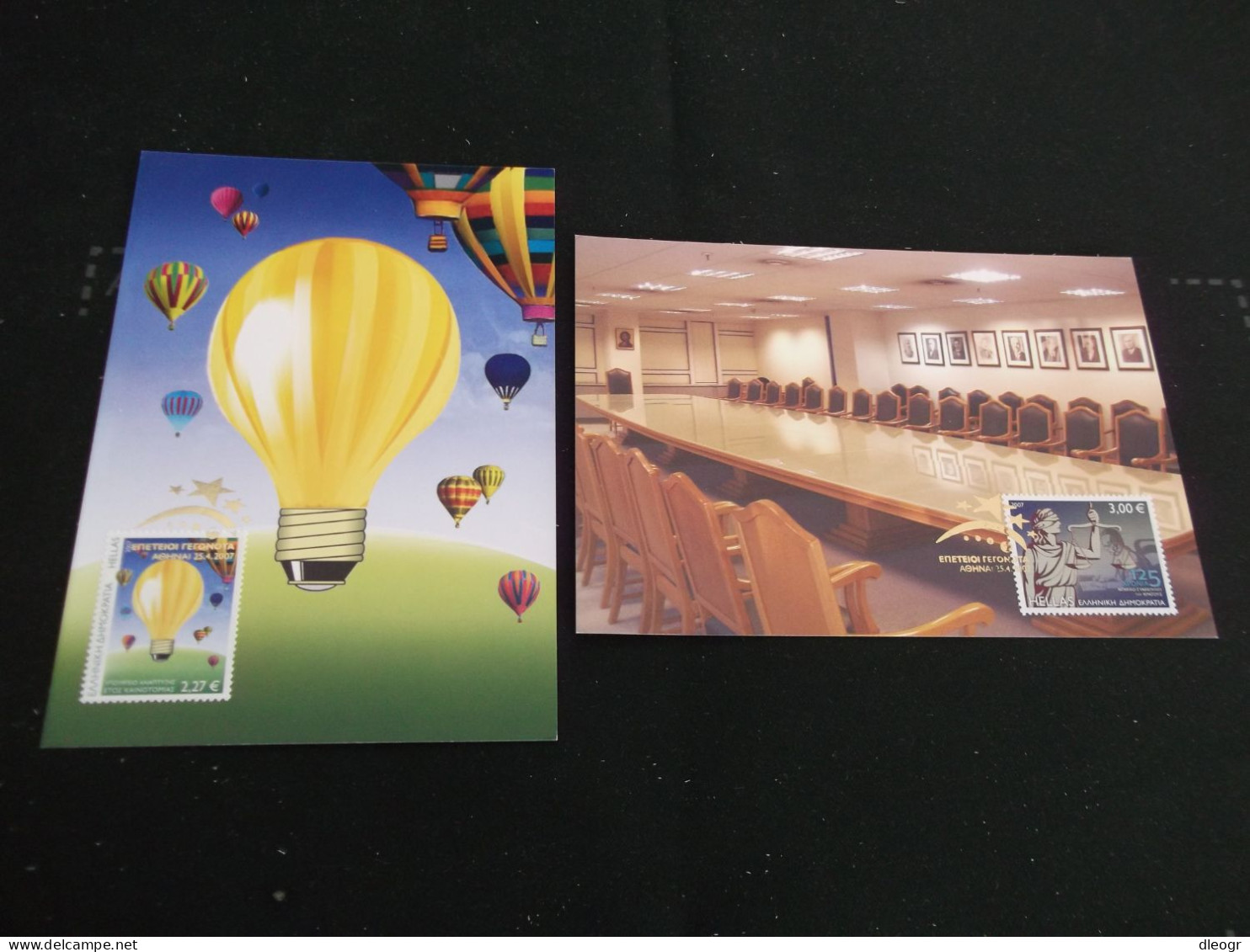 Greece 2007 Anniversaries And Events (part 1) Maximum Card Set VF - Maximum Cards & Covers