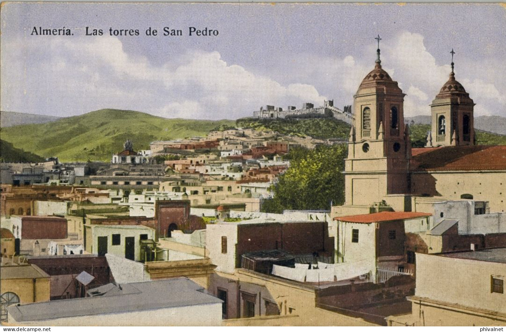 ALMERIA - LAS TORRES DE SAN PEDRO , ED. PAPELERIA SEMPERE  , T.P. NO CIRCULADA - Almería