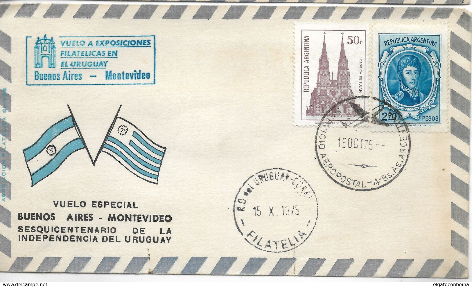 ARGENTINA 1975 SPECIAL FLIGHT BUENOS AIRES- MONTEVIDEO URUGUAYAN INDEPENDENCE - FDC