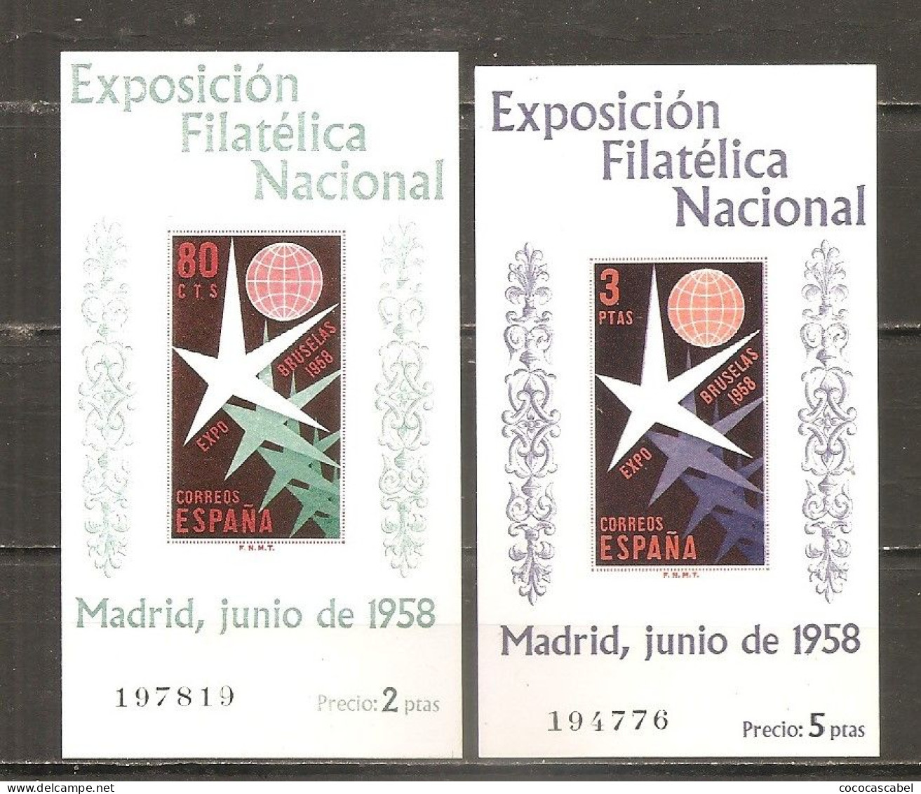 España/Spain-(MH/*) - Edifil  1222-23 - Yvert  BF 19-20 - Blocs & Feuillets