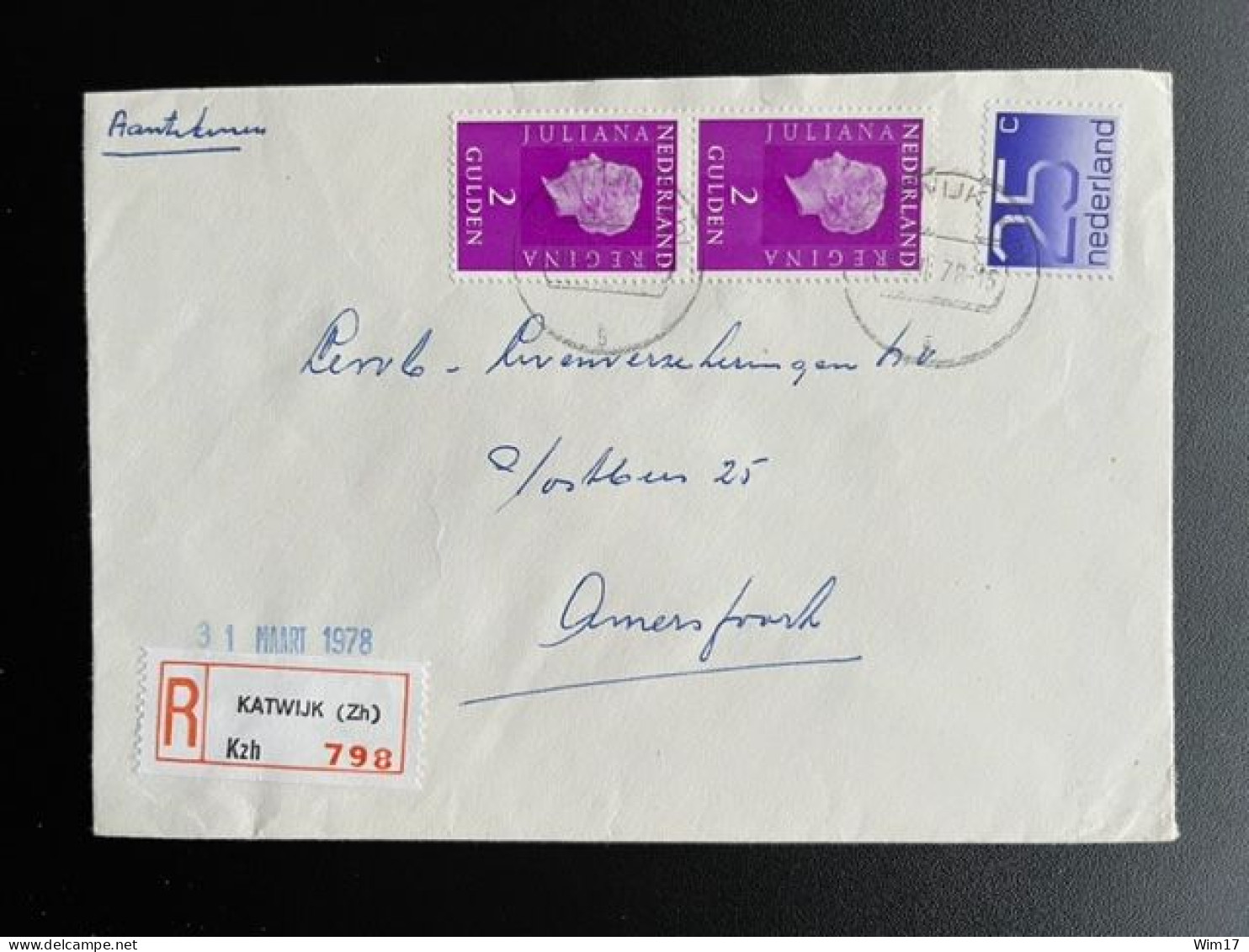 NETHERLANDS 1978 REGISTERED LETTER KATWIJK (ZH) TO AMERSFOORT 30-03-1978 NEDERLAND AANGETEKEND - Storia Postale