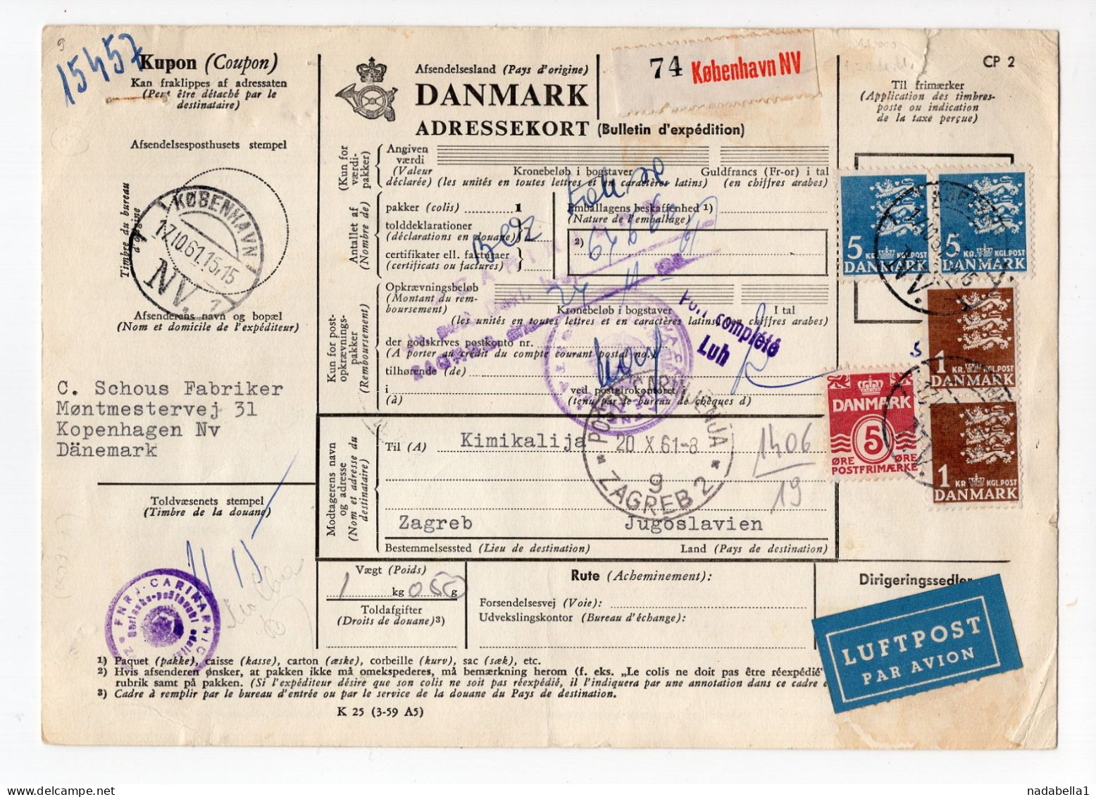 1961. DENMARK,COPENHAGEN,AIRMAIL,PARCEL CARD TO BELGRADE YUGOSLAVIA,270 DIN. POSTAGE DUE IN ZAGREB,CUSTOMS IN ZAGREB - Airmail