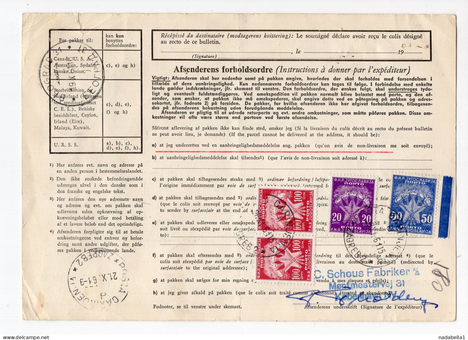 1961. DENMARK,COPENHAGEN,AIRMAIL,PARCEL CARD TO BELGRADE YUGOSLAVIA,270 DIN. POSTAGE DUE IN ZAGREB,CUSTOMS IN ZAGREB - Airmail