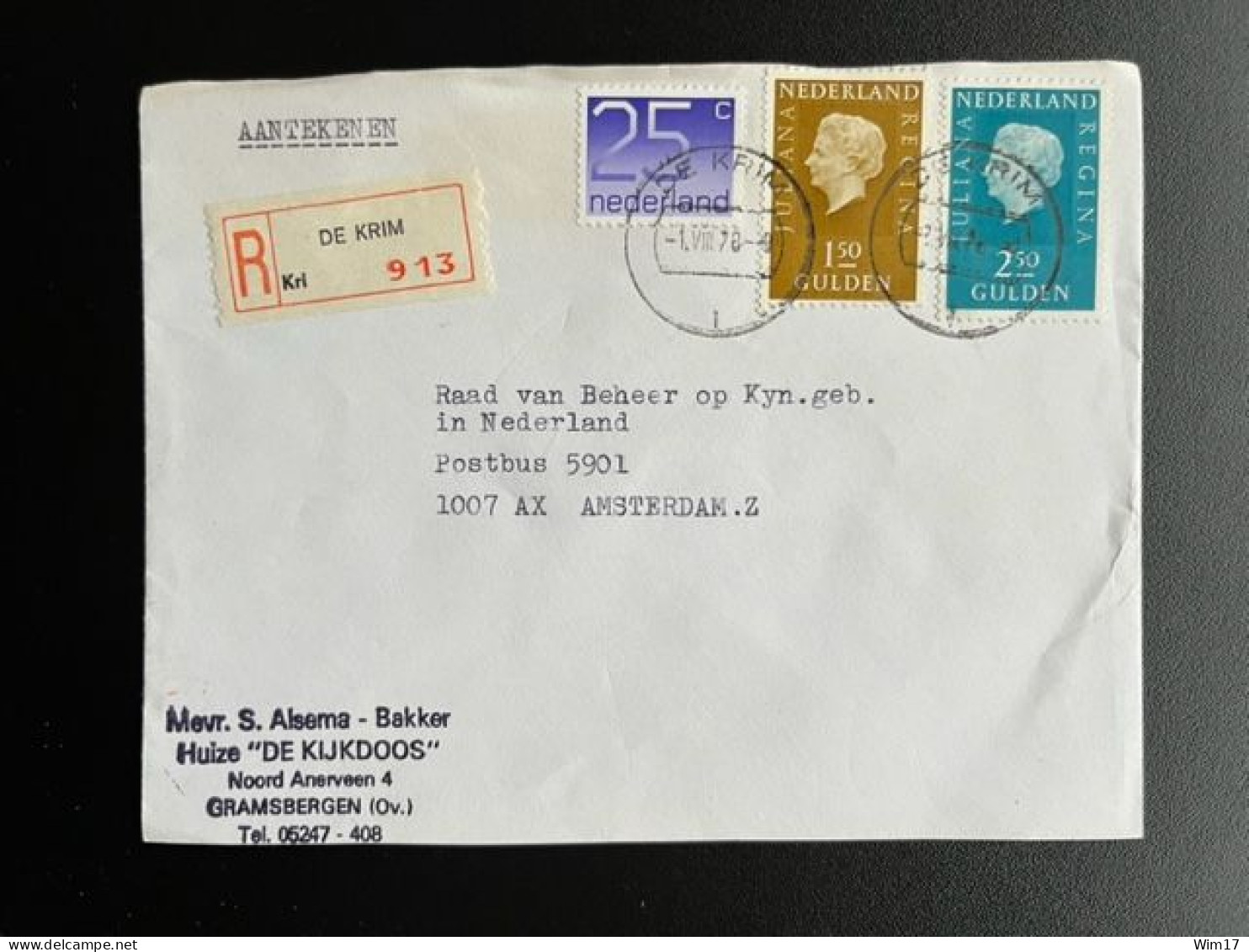 NETHERLANDS 1978 REGISTERED LETTER DE KRIM TO AMSTERDAM 01-08-1978 NEDERLAND AANGETEKEND - Briefe U. Dokumente