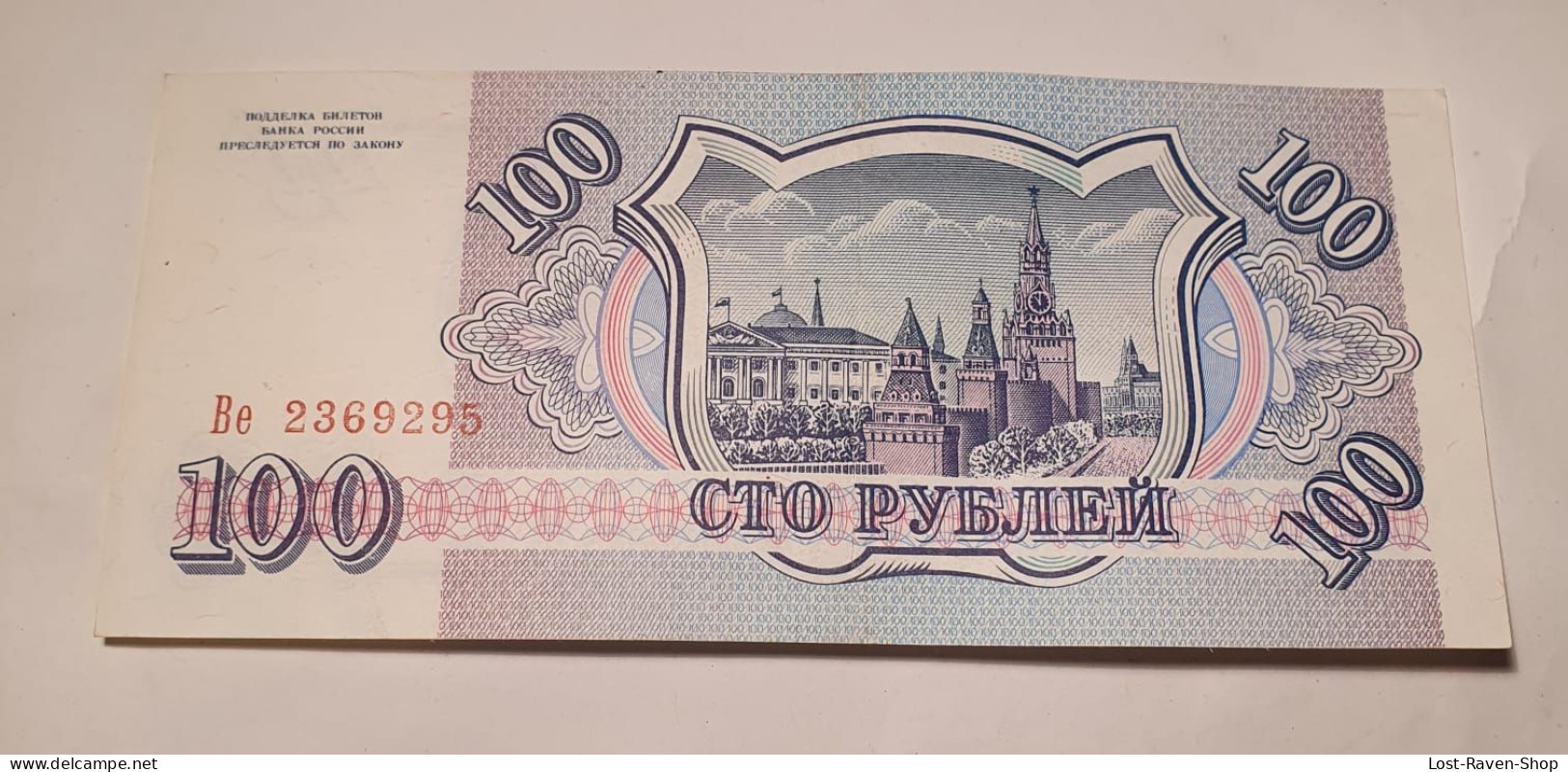 100 Rubel - Russland - Russie