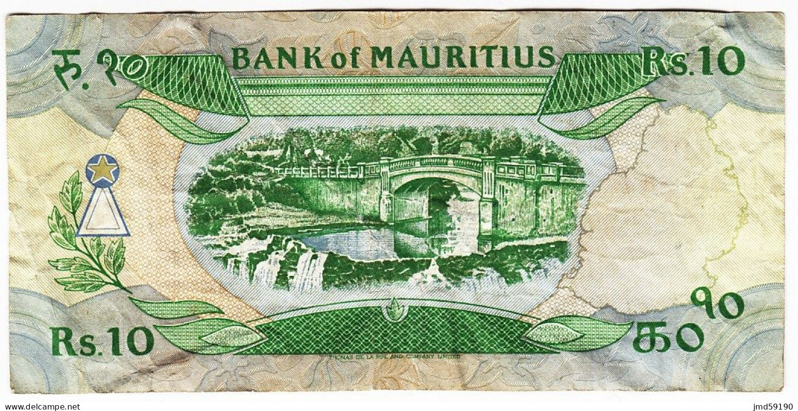ILE MAURICE - Billet De 10 RUPEES - Mauritius