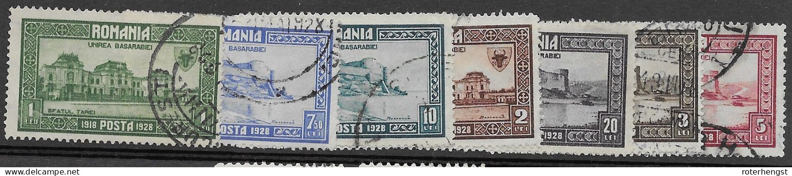 Romania VFU Set 1927 - Used Stamps