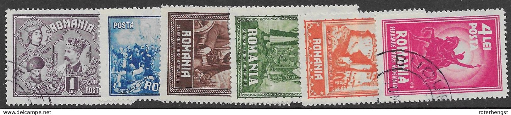 Romania VFU 1929 - Used Stamps