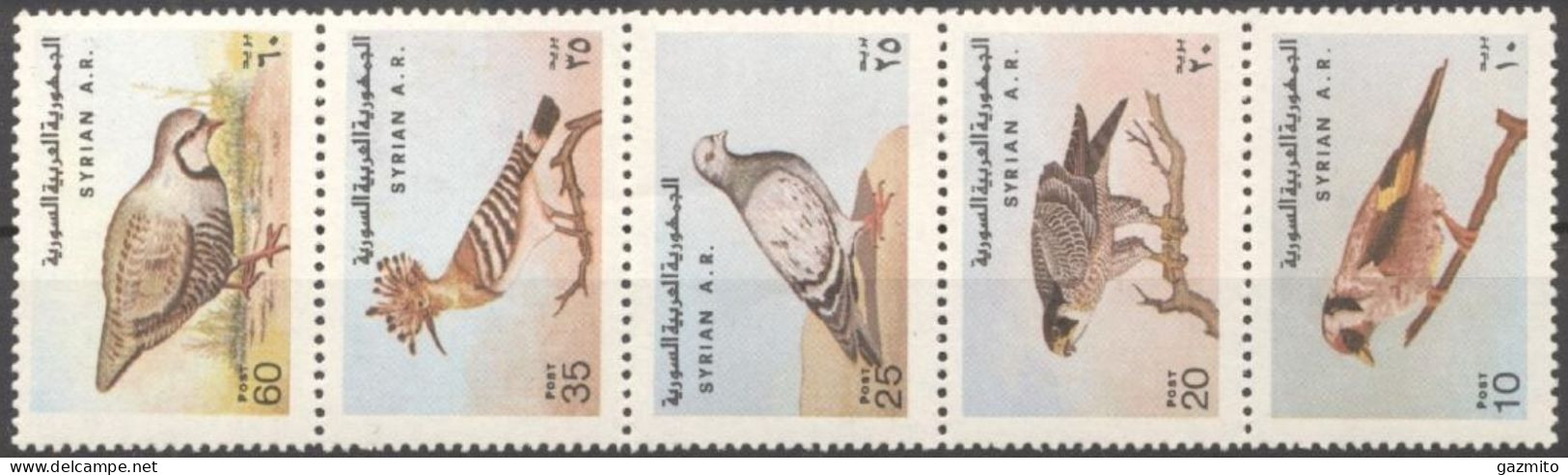 Syria 1078, Birds, Hoopoe, Pigeon, Birds Of Prey, 5val - Perdiz Pardilla & Colín