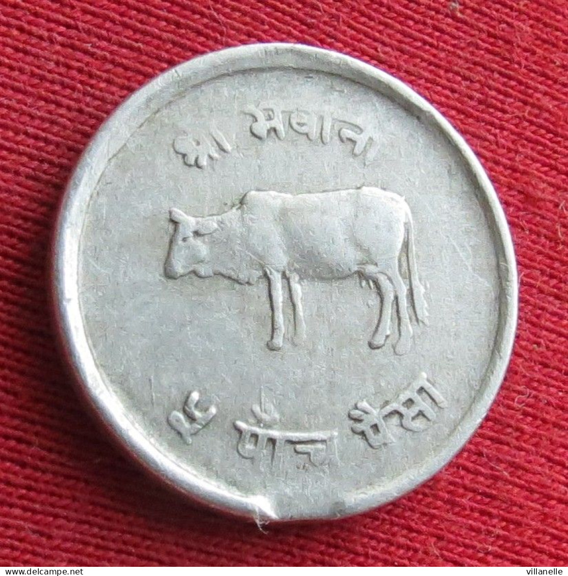 Nepal 5 Paisa 1973 W ºº - Népal