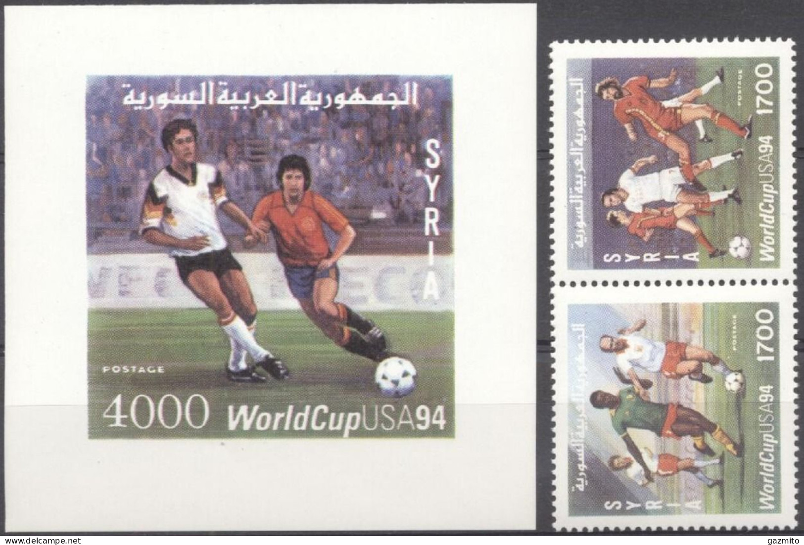 Syria 1994, World Football Cup In USA, 2val +BF - 1994 – Estados Unidos