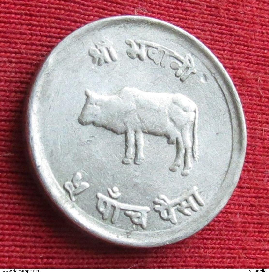 Nepal 5 Paisa 1975 W ºº - Nepal