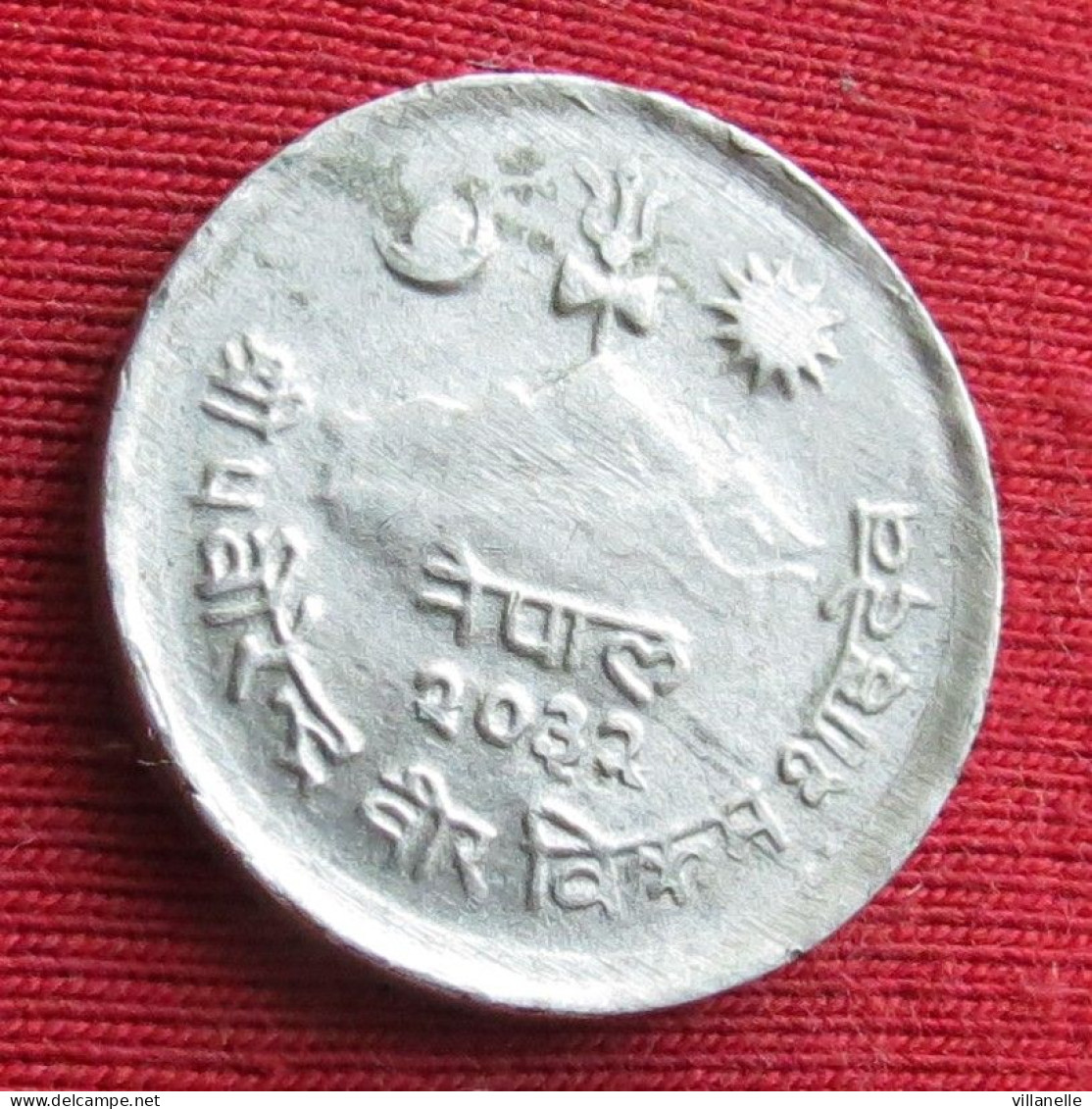 Nepal 5 Paisa 1975 W ºº - Nepal