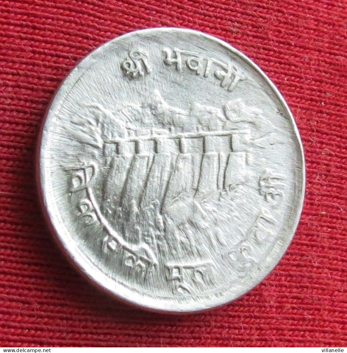 Nepal 5 Paisa 1974 FAO  F.a.o. W ºº - Nepal