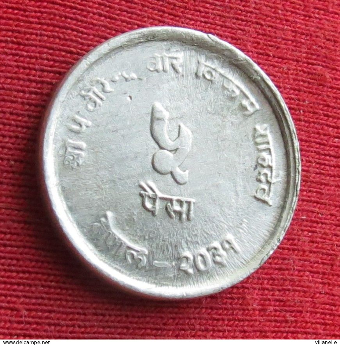 Nepal 5 Paisa 1974 FAO  F.a.o. W ºº - Nepal