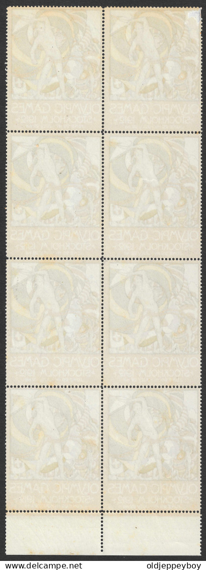 Schweden Sweden Stockholm 1912 Summer Olympics Jeux Olympiques FLAG ** CINDERELLA VIGNETTE UK English BLOCK OF 8 MNH - Sommer 1912: Stockholm