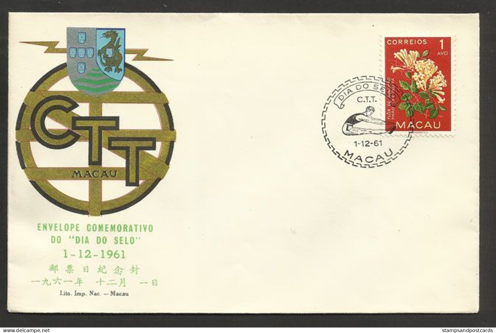 Macao Portugal Cachet Commémoratif Journée Du Timbre 1961 Macau Event Postmark Stamp Day - Brieven En Documenten