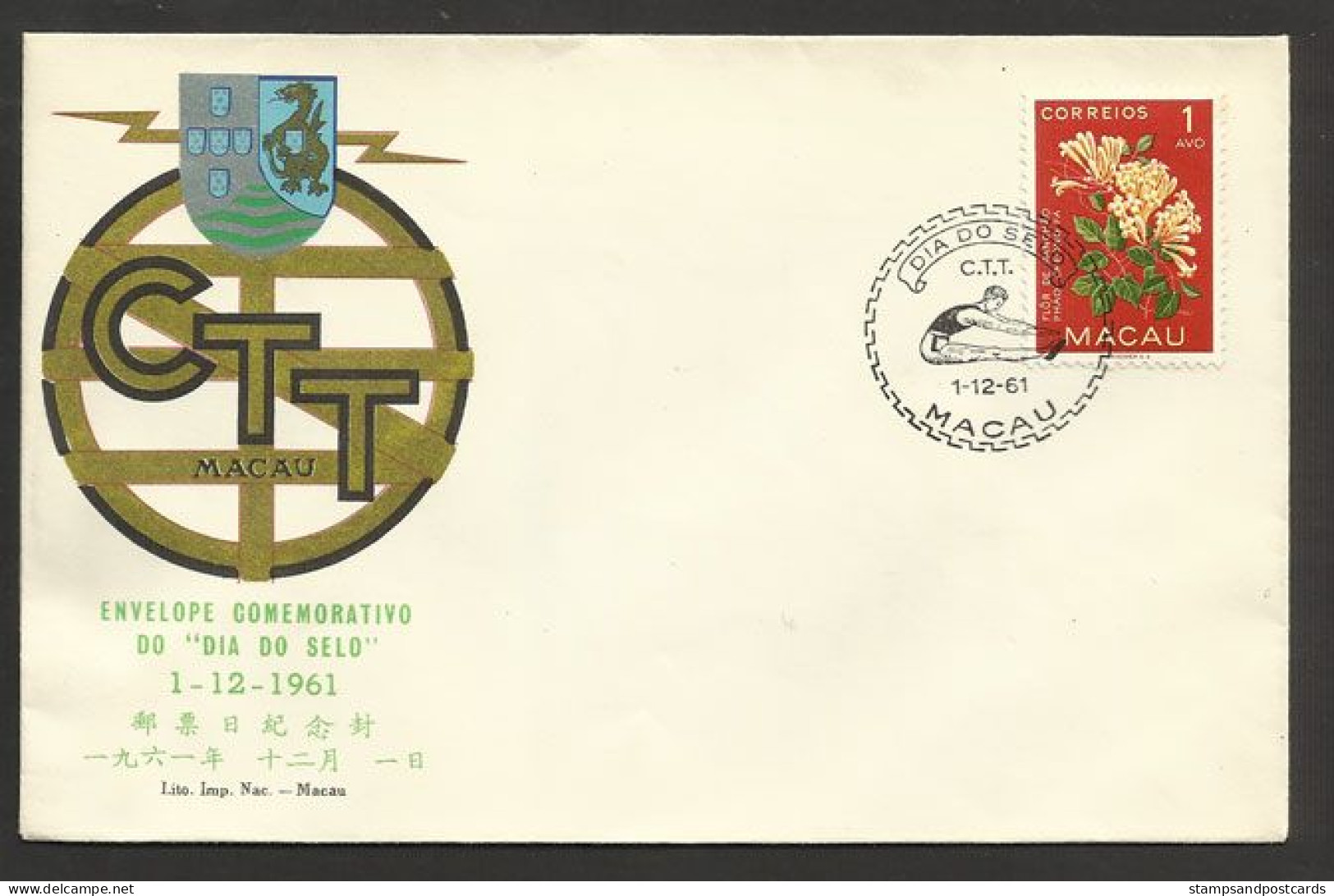 Macao Portugal Cachet Commémoratif Journée Du Timbre 1961 Macau Event Postmark Stamp Day - Briefe U. Dokumente