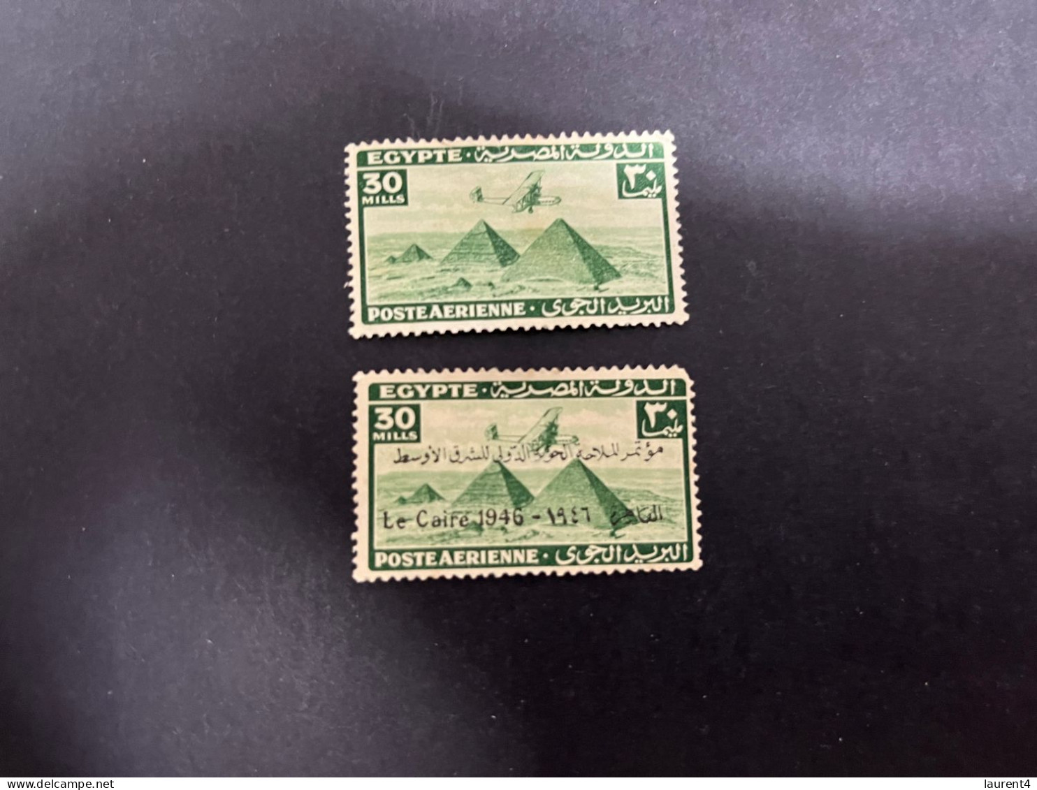 8-1-2024 (stamp) 2 Older Cancelled Stamp From Egypt (1 With Over-print) - Usati