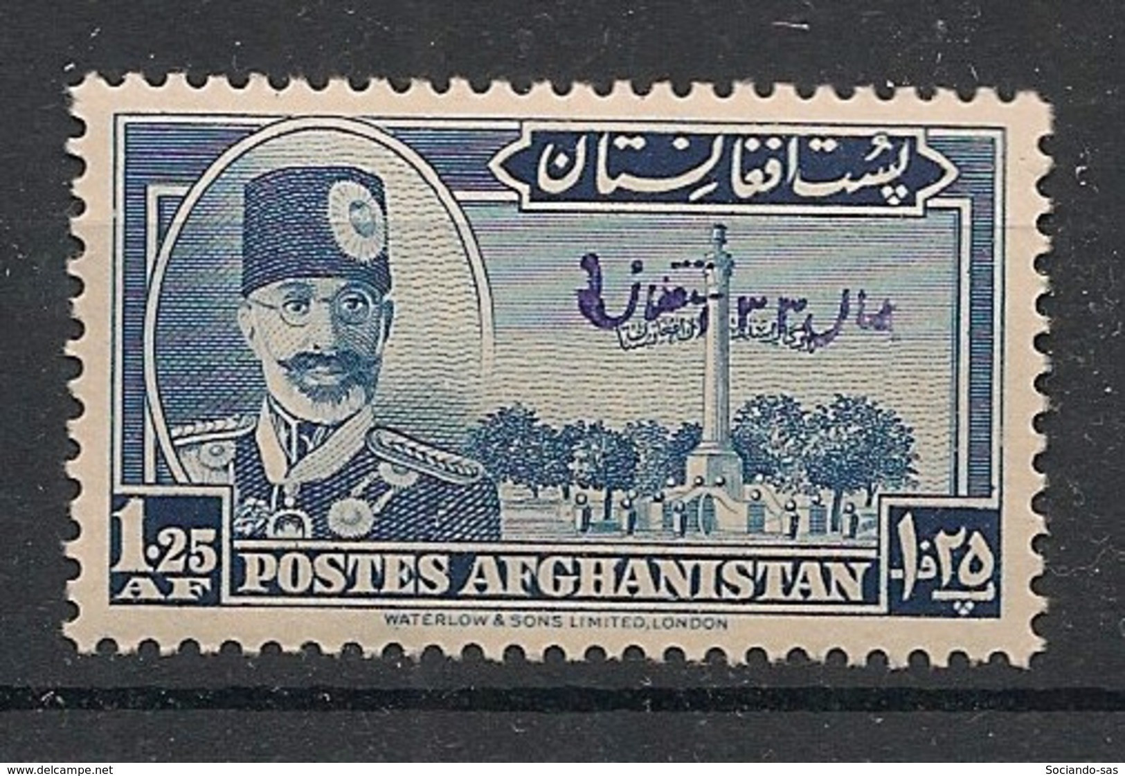 AFGHANISTAN - 1951 - N°YT. 377 - 1afg25 Bleu - Neuf Luxe ** / MNH / Postfrisch - Afghanistan