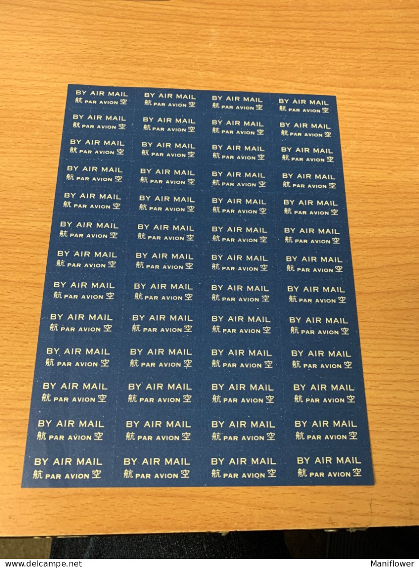 China Hong Kong Air Mail Labels Whole Sheet MNH - Corréo Aéreo