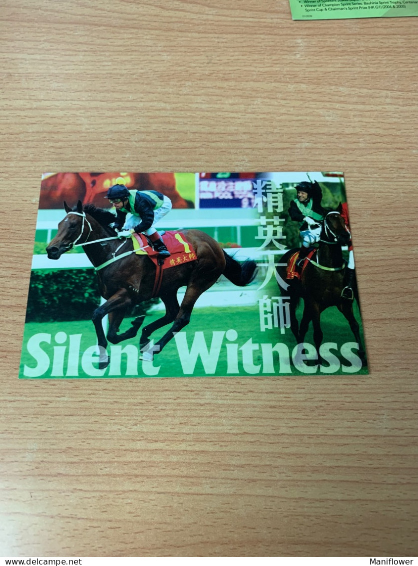 Hong Kong Stamp Horse Race Jocky Club Card - Lettres & Documents