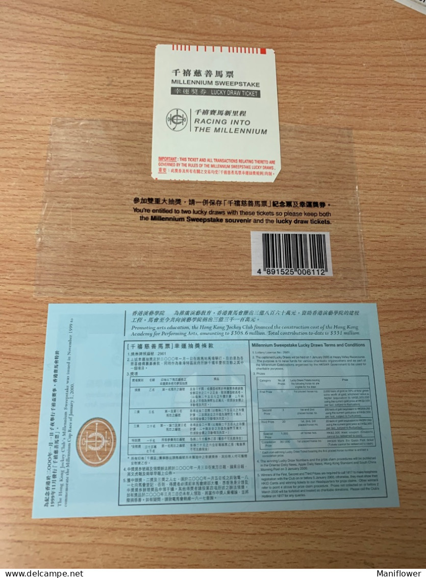 Hong Kong Horse Race Lottery The Royal HK Jockey Club Issued - Covers & Documents