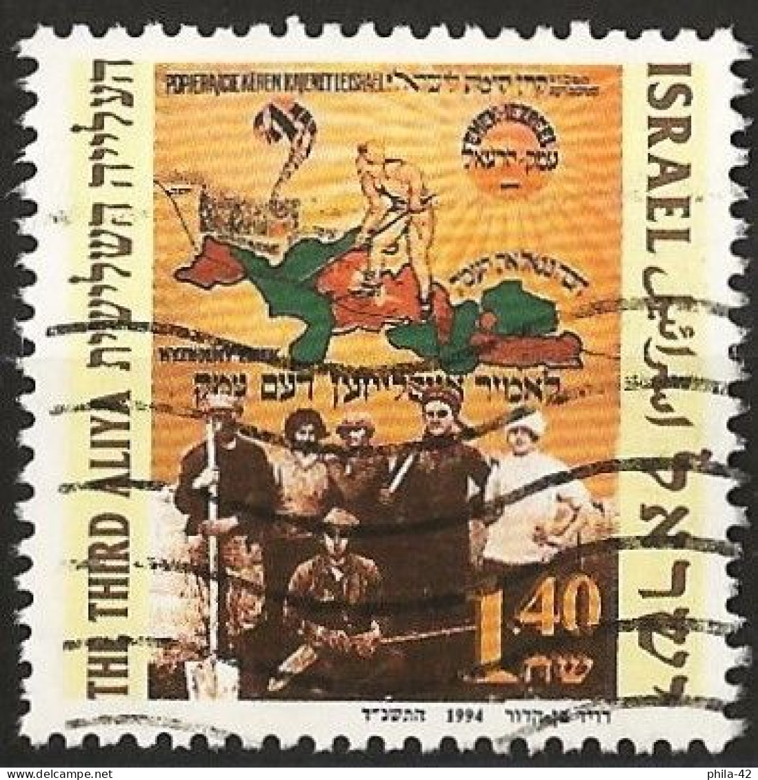 Israel 1994 - Mi 1307 - YT 1252 ( The Third Aliya ) - Used Stamps (without Tabs)