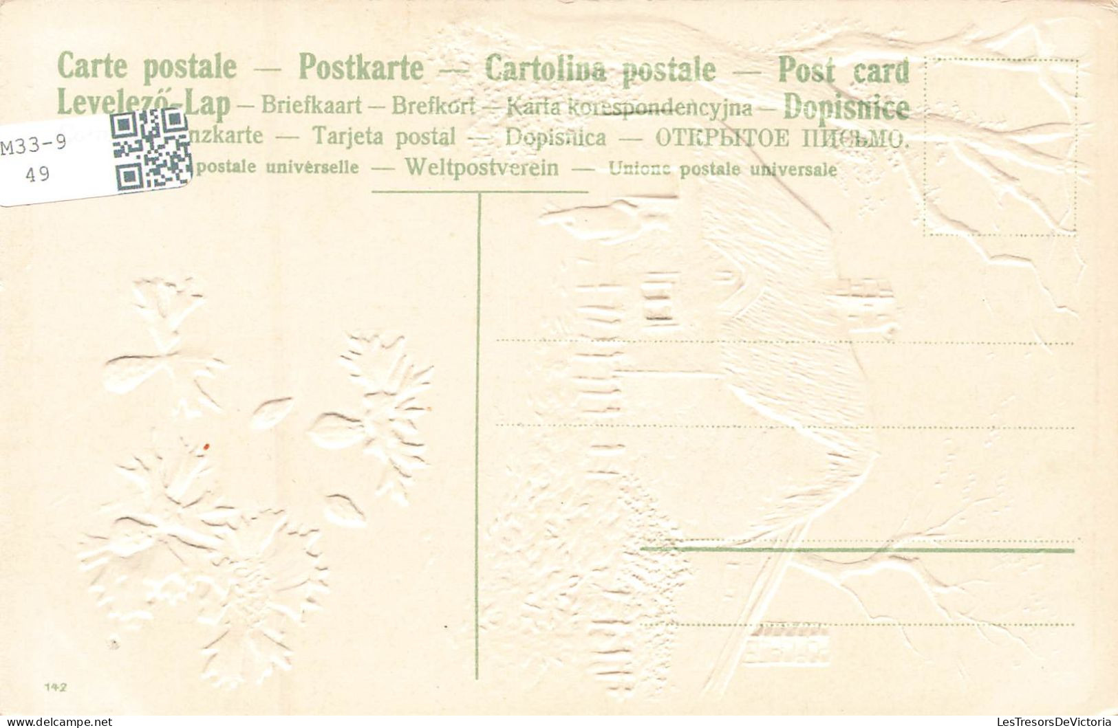 ARTS - Tableau - Ferme Et Paysage -  Chien Courant Vers Son Maître - Relief - Carte Postale Ancienne - Malerei & Gemälde