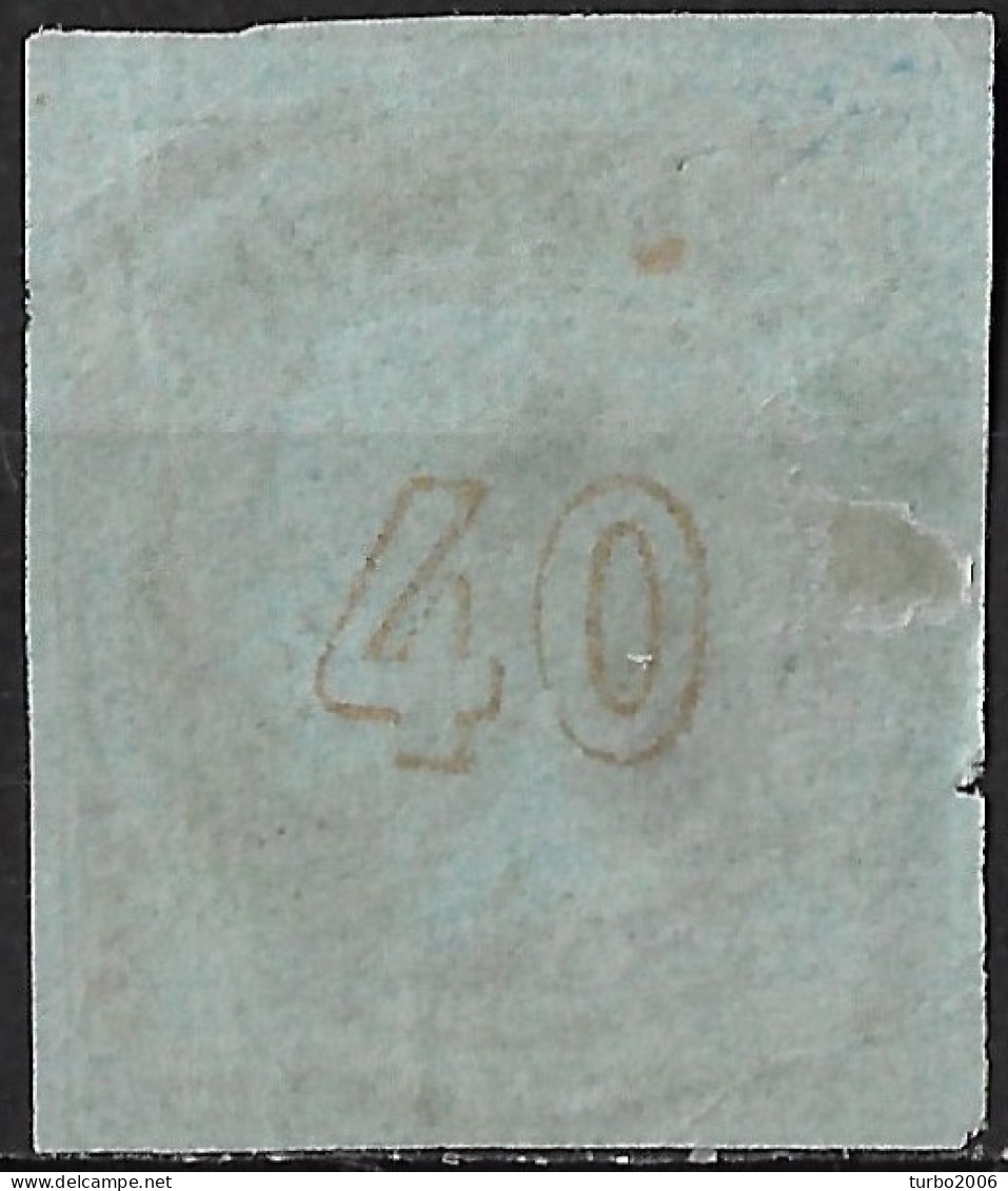 GREECE 1872-76  Large Hermes Meshed Paper Issue 40 L Bistre On Blue Vl. 56 F - Oblitérés